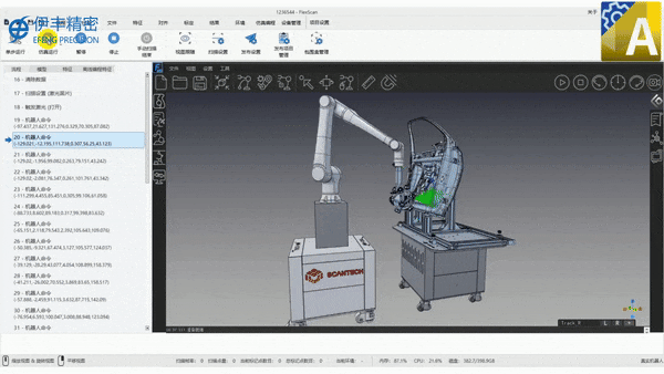 460289179c622f5.gif 460289179c622f5.gif