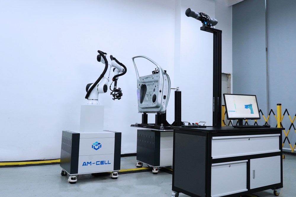 思看 AM-CELL C 自動(dòng)化三維檢測(cè)系統(tǒng)